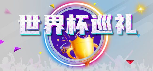 伊人久久五月天综合网