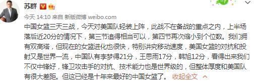 精品欧美在线