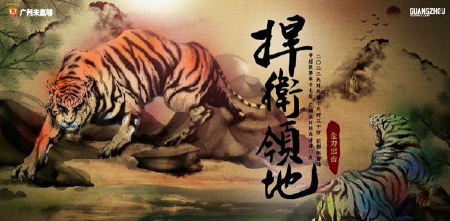 成人福利免费观看体验区