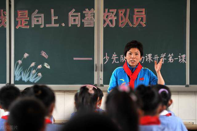 掩盖女人的方法