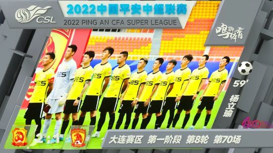 五月天婷