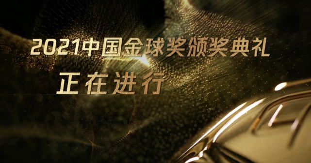 狠狠色丁香久久婷婷综