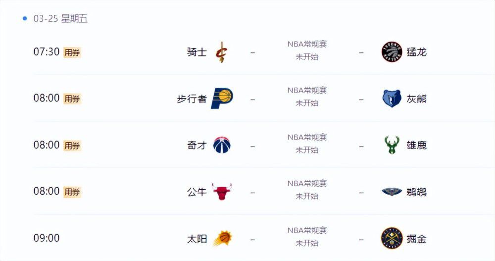 爱弓凉最新