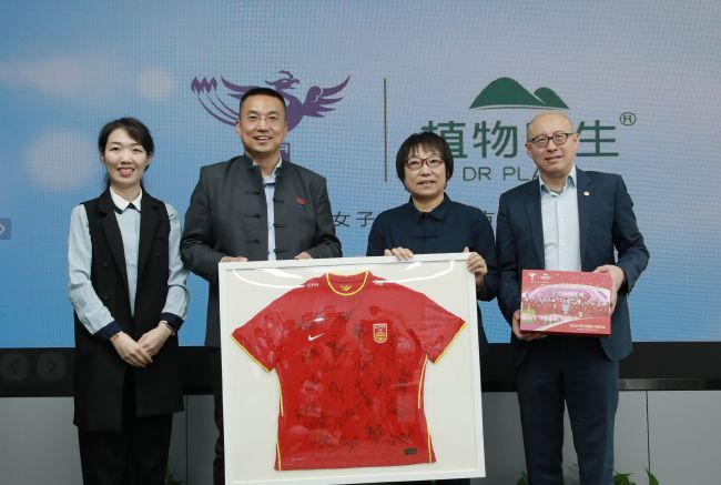 我爱大胸妹