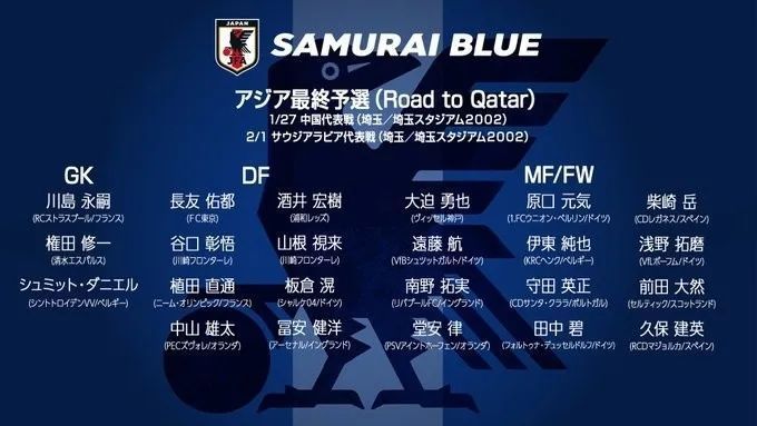 日本黄色录相