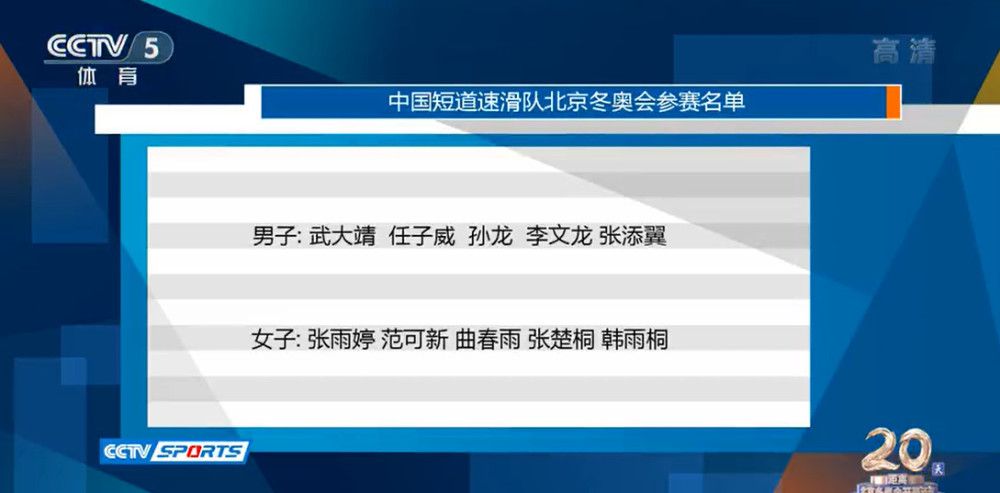 俘虏夫人