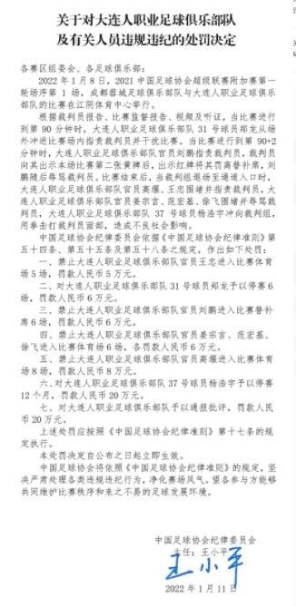侍候婆娘的媳妇