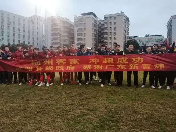免费看三极片