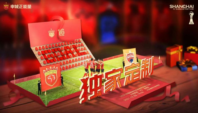 国产成人视屏