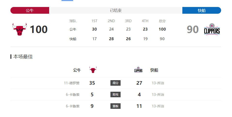 欧洲亚洲精品