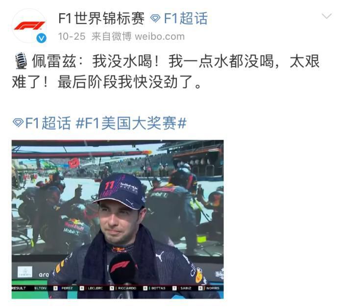 亚洲激情自拍