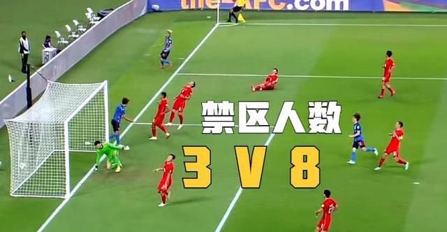 足jiao