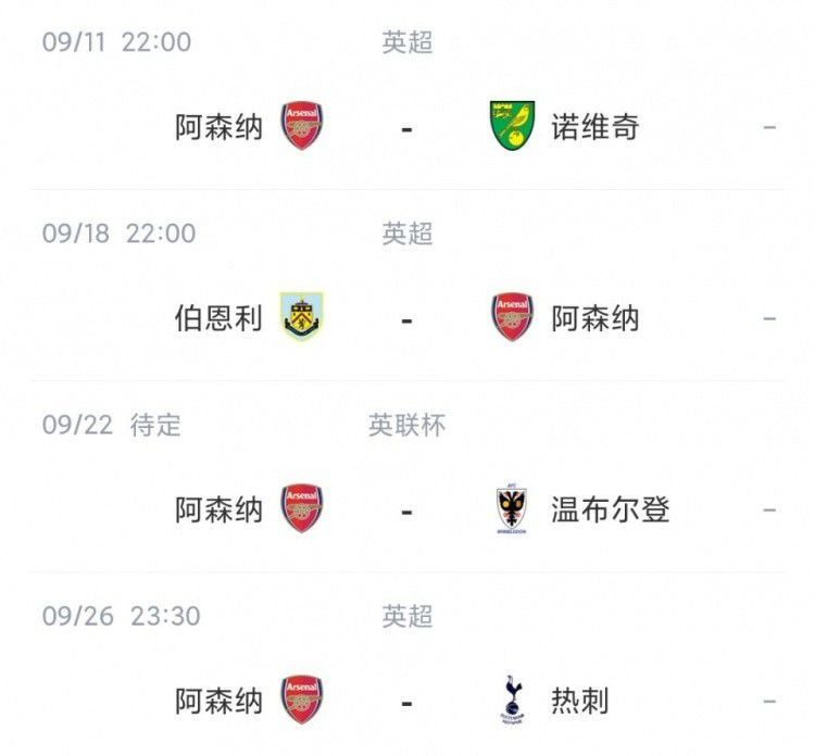真假试探