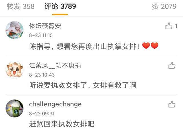 亚洲综合激情九月婷婷