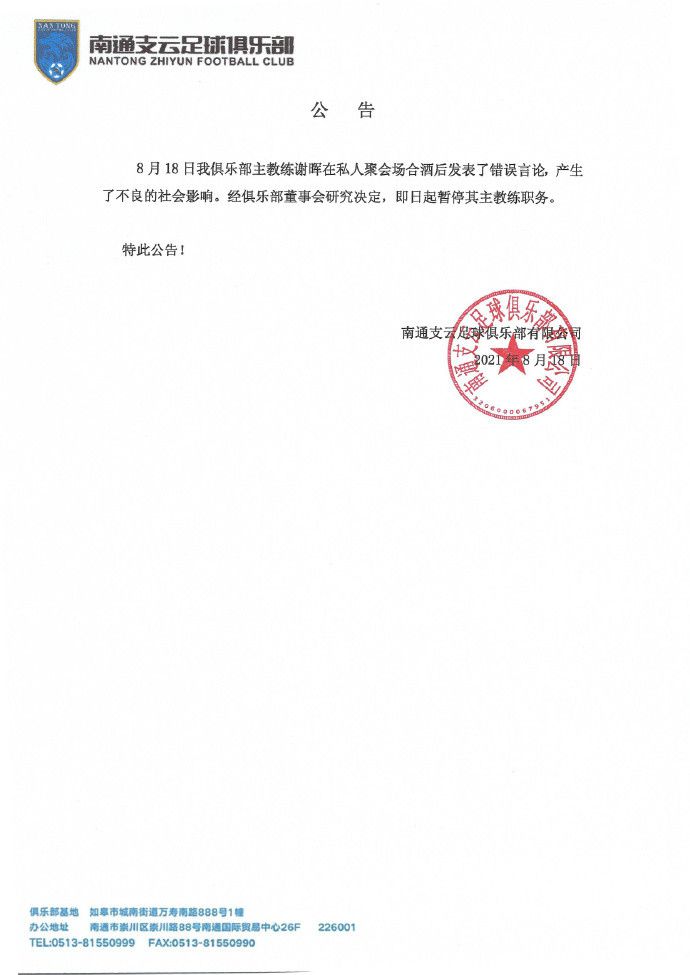 秋芬大白丰满肉屁股