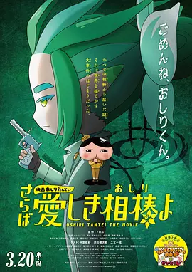 午夜伦情