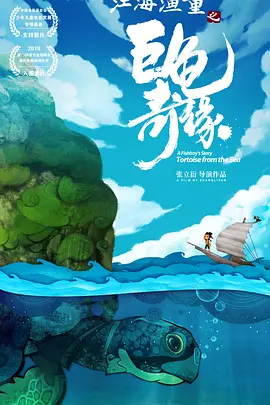 国产精品思瑞在线观看