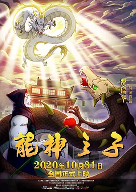 国产96在线