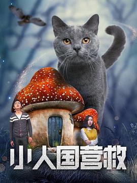 酒店小姐