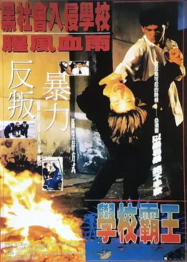 亚洲第一综合网站