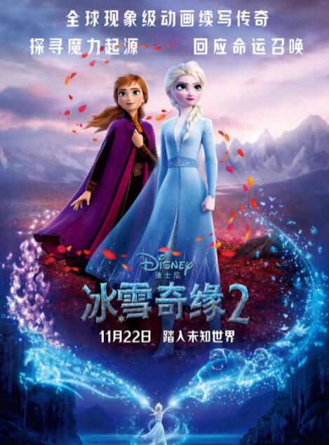 国产精品v欧美精品v日韩精品