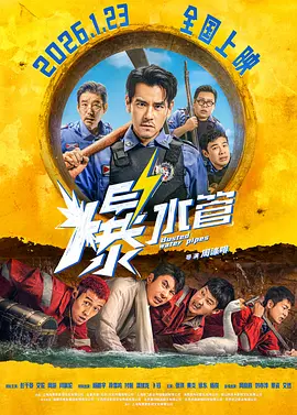 天天碰天天操