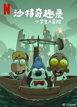 亚洲a区视频