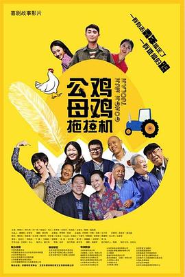91精品国产一区二区三区四区