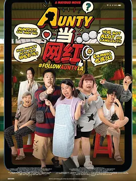 国产精品爱啪在线线免费观看
