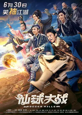 好男人的社区在线