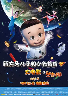 免费久久精品国产片香蕉