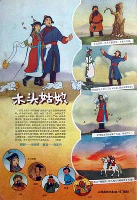 成人午夜网站