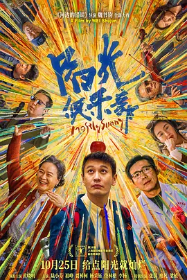 欧乱色国产精品兔费视频