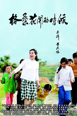 内衣柜办公室免费