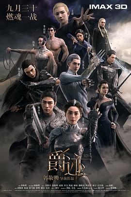 亚洲国产天堂久久综合图区