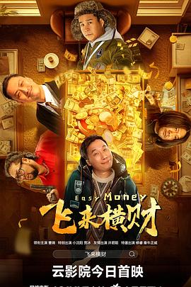 亚洲精品网站3d动漫之医院