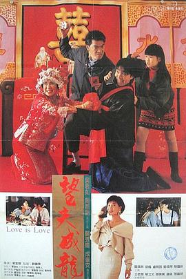 精品日韩欧美国产一区二区