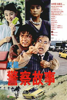 久久久久久国产精品免费