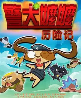 日韩激情四射