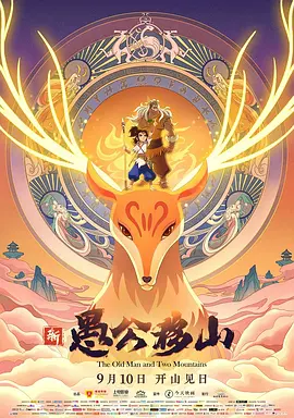 计筱竹