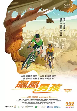 日本一道本中文字幕