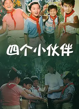 av免费在线观看不卡