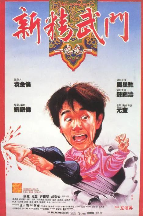 国产精品日韩欧美在线第3页