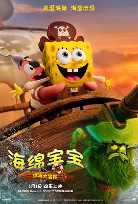 成人国产永久福利看片
