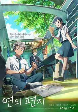 五月天黄色av