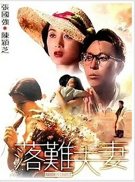 精品国产乱码一区二区三区麻豆