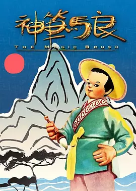 蜗牛电影网