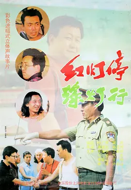 淫乱的女人