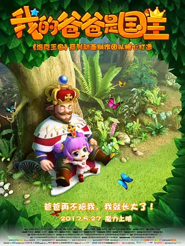 老鸭窝最新地址