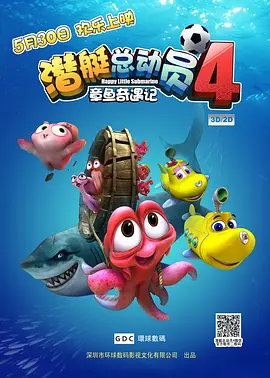 国产精品爱啪在线线免费观看